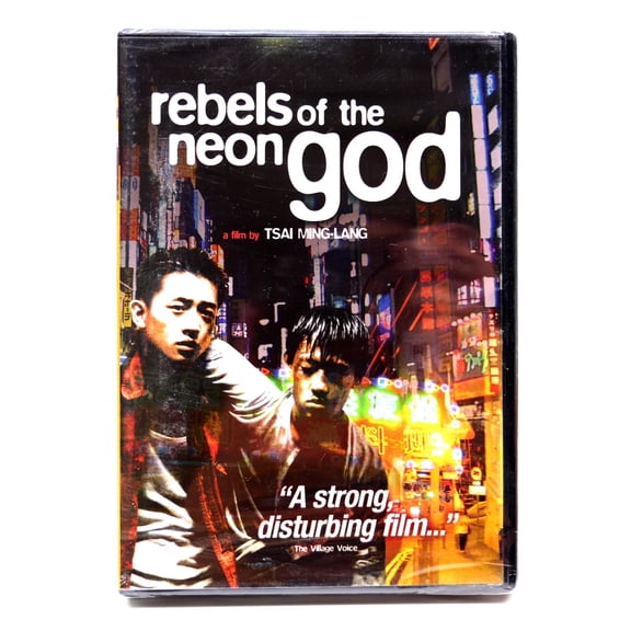 Pre-Owned Rebels of the Neon God (DVD) - DVD