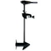Minn Kota Endura 40-36 Trolling Motor