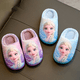 thumbnail image 2 of Disney-zapatillas de algodón para niños y niñas, pantuflas cálidas antideslizantes para la nieve, princesa sofía y Elsa, talla 24-39, invierno, 2 of 5