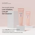 thumbnail image 2 of Gel exfoliante suave Cleanser HEIMISH All Clean, 130 ml, 2 of 6