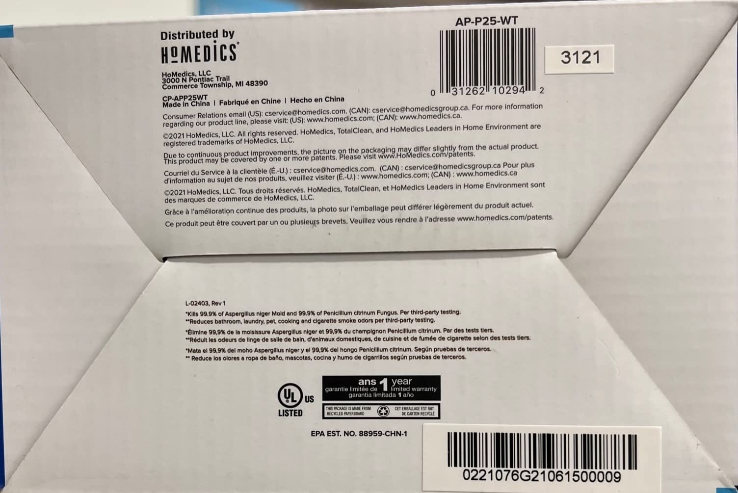 HoMedics Total Clean Plug In Air Purifier White Plastic 4.25"x2.75"x5"