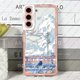 thumbnail image 3 of Summer Sky Case For Samsung Galaxy S24 S20 S21 S22 S23 Plus FE Ultra Soft Cover, 3 of 5