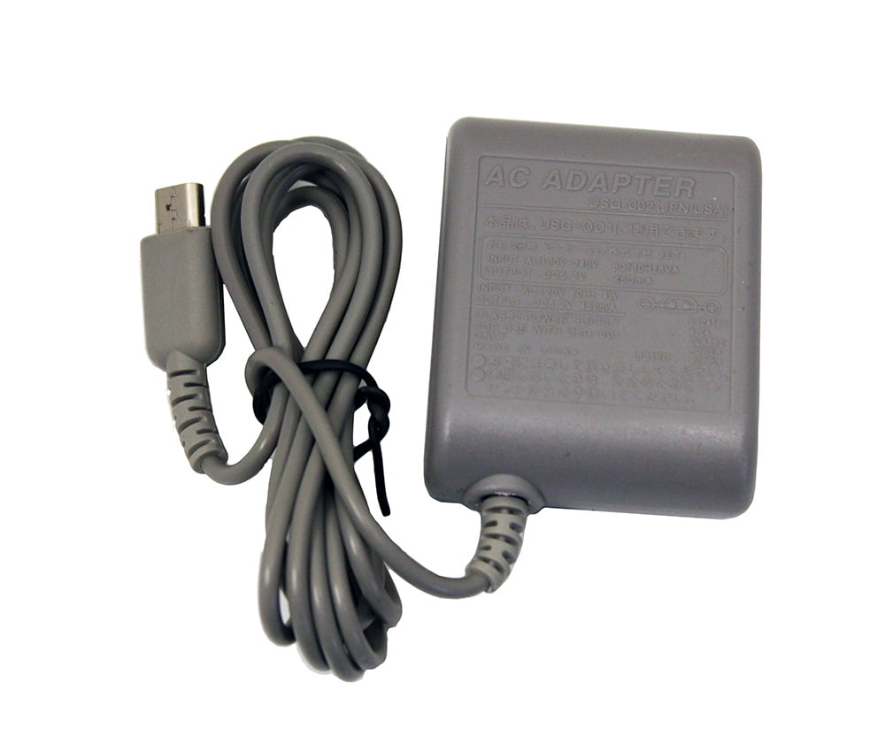 Power Adapter For Ds Lite Wall Charger By Mars Devices Walmart Com Walmart Com Power Adapter For Ds Lite Wall Charger By Mars Devices Walmart Com Walmart Com