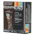 Dark Chocolate Mocha Almond, Healthy Snacks, Gluten Free, Low Sugar, 5g