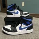 thumbnail image 4 of Size 9- Jo r-dan 1 Mid Racer Blue 2021, 4 of 6