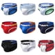 thumbnail image 2 of Ropa interior fina, cintura baja, caderas delgadas, moda, color a juego, calzoncillos deportivos para hombre, 2 of 3