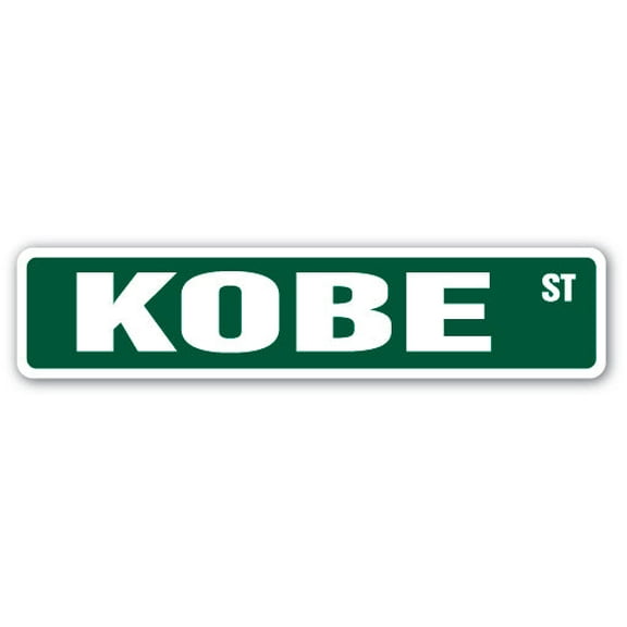KOBE Street Sign Childrens Name Room Sign | Indoor/Outdoor |  18" Wide
