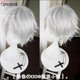 thumbnail image 5 of Anime japonés Tokyo Ghoul Cosplay Kaneki Ken Cosplay disfraz chaqueta con capucha pantalones cortos conjunto completo trajes hombres uniformes máscaras, 5 of 5