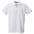 thumbnail image 1 of Harvest - Polo Avon para Hombre (Blanco), 1 of 2