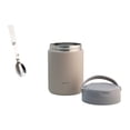 thumbnail image 2 of Contenedor Acero Inoxidable para Alimentos con Tapa y Asa, Incluye Cubierto Plegable en la Tapa, Color Beige, Capacidad 800 mililitros, 2 of 11