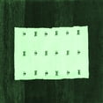 thumbnail image 1 of Ahgly Company Indoor Square Abstract Emerald Green Contemporary Area Rugs, 7' Square, 1 of 4