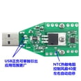 thumbnail image 4 of Interfaz USB de Resistencia a Electrónica de Grado Industrial Descargado de de de Ajustable Del Probador shamjiam Probador de la resistencia de carga, 4 of 5
