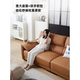 thumbnail image 4 of Italian Minimalist Living Room Small Apartment Light Luxury and Simplicity Leather Straight Row Sofa Retro Style My Lux Decor Round, 4 of 19