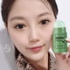 thumbnail image 3 of Barro para Eliminación Acné Y Té Lavable Productos Sólidos El Cuidado La Belleza Verde Rojo 3 Uds., 3 of 8
