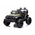 thumbnail image 1 of EastVita 24V Kids Ride On Electric Car with Remote Control 2 Seats 20" Extra Large Seat Wide Truck Wheels Vehicle Front Storage Bottle Holder Central Control Horn Bluetooth USB, 1 of 2