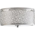 thumbnail image 7 of Progress Lighting 11" Mingle 17-Watt Brushed Nickel Integrated LED Flush Mount, 7 of 7