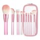 thumbnail image 1 of Herramientas de maquillaje con bolsa de almacenamiento. Set de 9 piezas con pincel de maquillaje. Kit multifunción de herramientas de maquillaje, 1 of 3