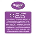 thumbnail image 5 of Great Value Organic Ground Turmeric, 1.8 oz, 5 of 7