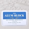 thumbnail image 6 of SOMADA Alum Block for Men, after Shave Styptic Stone, 100g / 3.5 oz, Piedra de Alumbre, 6 of 12