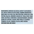thumbnail image 4 of Great Value Extra Noodle Chicken Flavored Soup Mix, 4.9 oz, 4 of 9