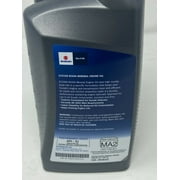 OEM 2017-2021 Suzuki GSX-S750 10w40 Oil Change Kit
