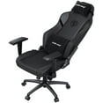 thumbnail image 4 of Anda Seat Phantom King Premium Gaming Chair - Black, 4 of 6