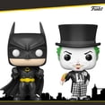 thumbnail image 3 of Figuras Funko Pop Batman y Joker 2 Pack Exclusivo, 3 of 7