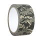 thumbnail image 2 of Cinta de Camuflaje Oculta onlyliua para Bicicleta, 2 of 5