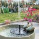 thumbnail image 1 of Bomba de fuente de agua solar, bomba de fuente de aire libre de 1,4 w flotante de baño para pájaros compatible con jardín y patio, kit de panel solar bomba de agua Afortunado Sencillez, 1 of 3