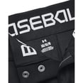 thumbnail image 4 of Pantalón de béisbol Under Armour Utility para hombre, color blanco y negro, 4 of 4