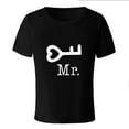 thumbnail image 5 of EQWLJWE Couples Matching Shirts Set Men Women Letter Print Love Couple T-Shirt Big and Tall Funny Tops Tees Valentine's Day Gift, 5 of 5