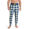 thumbnail image 1 of Jockey  Ultra Soft Cooling Sleep Jogger, 1 of 1