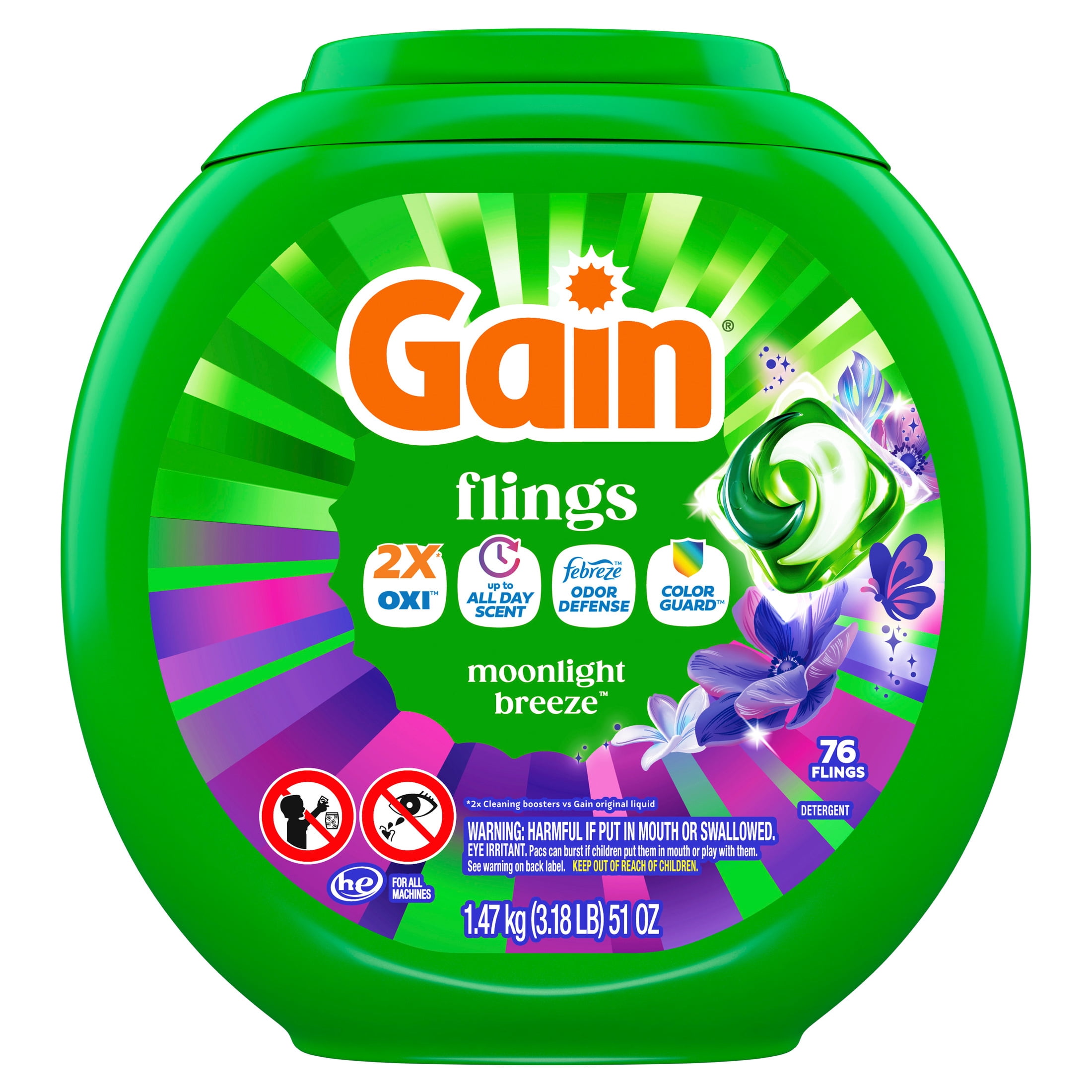 未開封Gain flings!3in1 38個入×4点 767349e3-97f8-4416-a5ac-