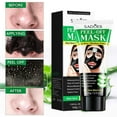 thumbnail image 4 of Blackhead Remover Mask, Activated Charcoal Peel-off Mask, Facial Mask Purifying and Deep Cleansing for All Skin Types, 120ML/8.9 OZ, 4 of 8