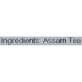 thumbnail image 6 of Taylors of Harrogate Pure Assam Black Tea, Loose Leaf, 4.41 Ounce Carton (Pack of 1), Full-bodied, Satisfying & Malty, Caffeinated, Premium Whole Leaf Tea, 6 of 7