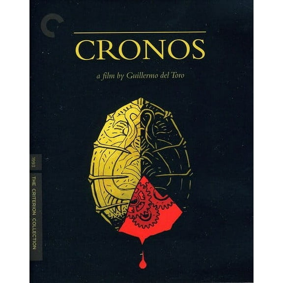 Cronos (Criterion Collection)