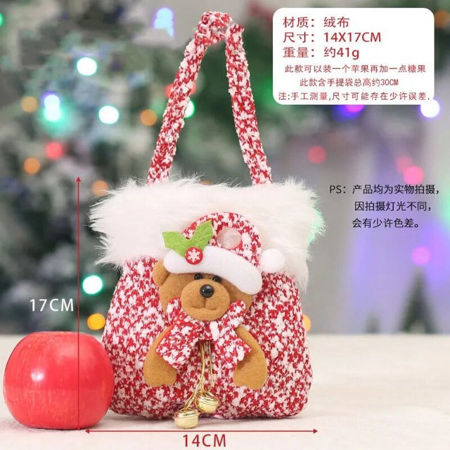 Bolsa de regalo de Navidad rosa, bolsa de manzana portátil, bolsa de dulces de Navidad, caja de embalaje de frutas de Noel, bolsa de regalo creativa de Navidad