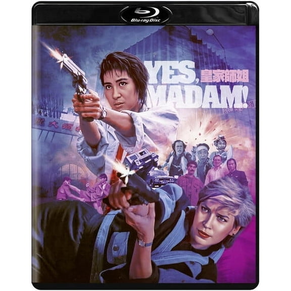 Yes, Madam! (Blu-ray), 88 Films, Action & Adventure