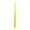 🔥 Yellow_Base#1577, variant on Long Handle Shoe Horn for Men and Women Extra Long Shoehorn 18 Inch No Bend Use for Sneakers Dress Shoes Seniors Mobility Aid Lightweight Plastic with Hanging Loop for Easy and Storage