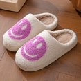 thumbnail image 1 of Zapatillas con estampado de cara de dibujos animados de sonrisa, cómodas zapatillas de casa cálidas antideslizantes, zapatos de felpa acogedores para interiores, 1 of 4