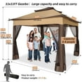 thumbnail image 4 of COBIZI Outdoor Canopy Gazebo 11x11 Pop-up Gazebo Patio Gazebo with Mosquito Netting Outdoor Canopy Shelter with 121 Square feet of Shade for Outdoor Lawn, Garden, Backyard and Deck, Brown, 4 of 19