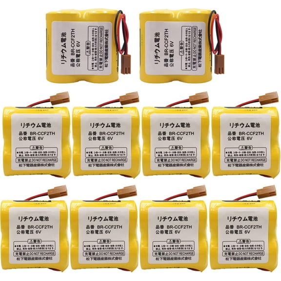 (Pack of 10) BR-CCF2TH 6V 5000mah PLC Battery with Brown Plug Li-ion Replacement Battery for FANUC Special PLC Battery A06B-6073-K001