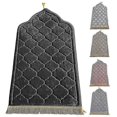 thumbnail image 1 of Non-slip Flannel Prayer Mat For Worship And Travel - Soft Portable Carpet For Ramadan Gift, 1 of 5