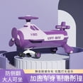 thumbnail image 3 of 儿童车 Ganf机款式新款 Keepw车音乐 Serony光1-3-6岁一件代发厂家供 Remaining, 3 of 5