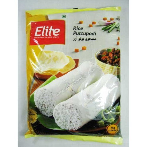 ELITE RICE PUTTUPODI - FRENCH
