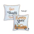 thumbnail image 3 of Set of 4 18" Pumpkin Spice Throw Pillow Cover in Multicolor, 3 of 6