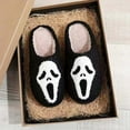 thumbnail image 3 of Winter Home Comfort Couple's Thick Sole Warm Cozy Indoor Slippers, 3 of 15