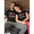 thumbnail image 2 of She Is Mine T-Shirt Men -Smartprints Designs, Male x-Large, 2 of 4