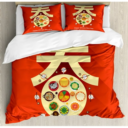 Chinese New Year King Size Duvet Cover Set, Traditional Family Reunion Dinner Table with Food for the Lunar Festival, Decorative 3 Piece Bedding Set with 2 Pillow Shams, Multicolor, by
