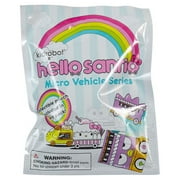 Kidrobot Hello Kitty Micro Vehicle Series Blind Bag Mini Figure (1 Figure)